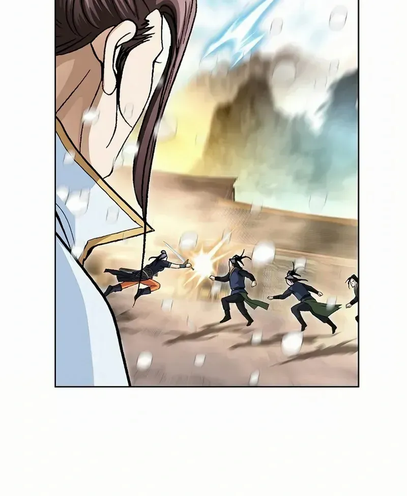 Read Peerless chapter 62 image 82 on Lezhin