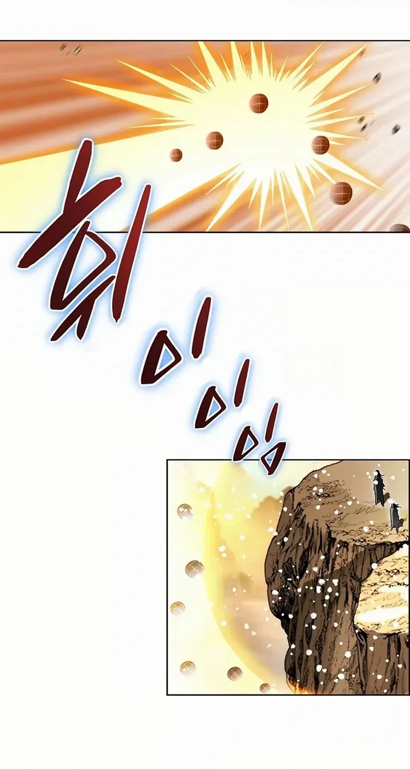 Read Peerless chapter 63 image 11 on Lezhin