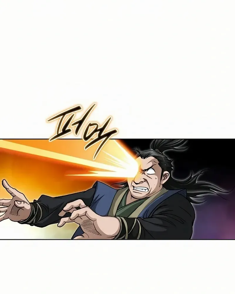 Read Peerless chapter 63 image 17 on Lezhin