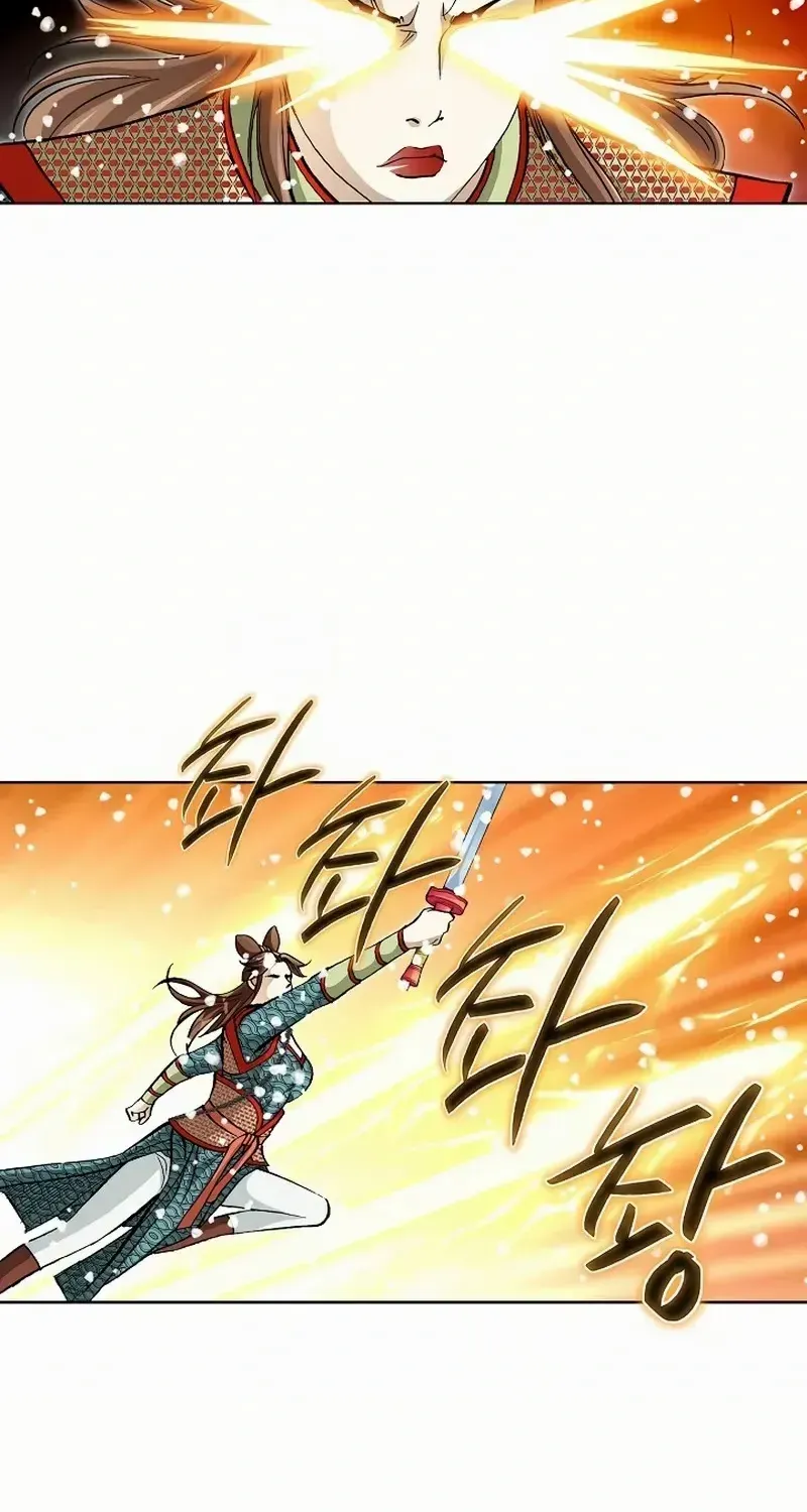 Read Peerless chapter 63 image 2 on Lezhin