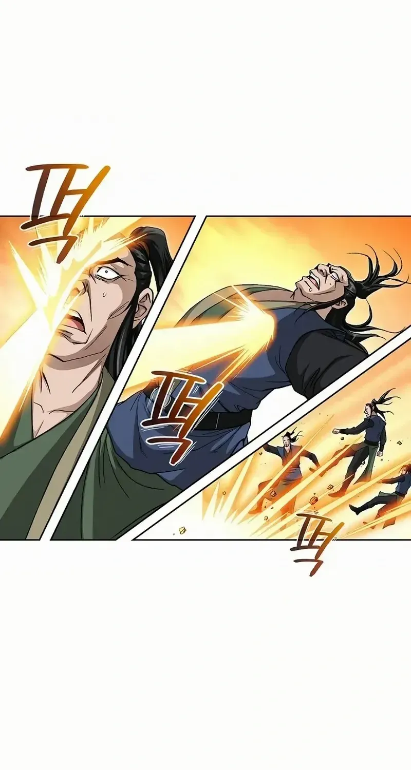 Read Peerless chapter 63 image 3 on Lezhin