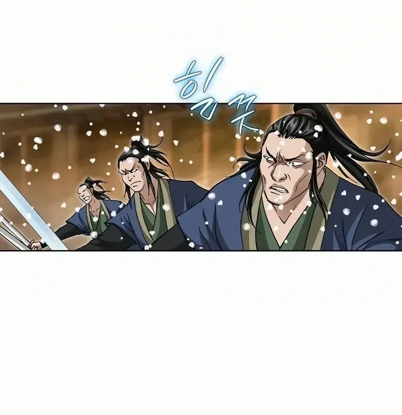 Read Peerless chapter 63 image 4 on Lezhin