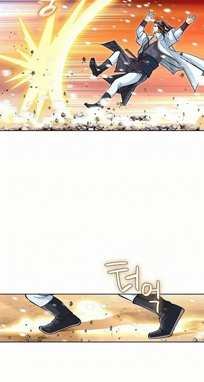 Read Peerless chapter 63 image 42 on Lezhin