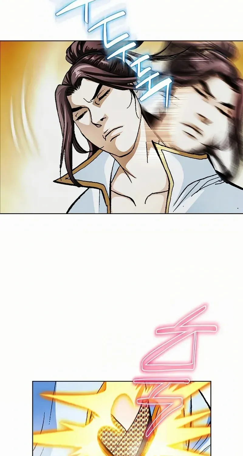 Read Peerless chapter 63 image 46 on Lezhin