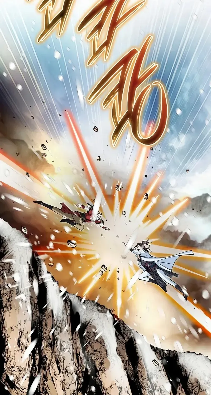 Read Peerless chapter 63 image 54 on Lezhin