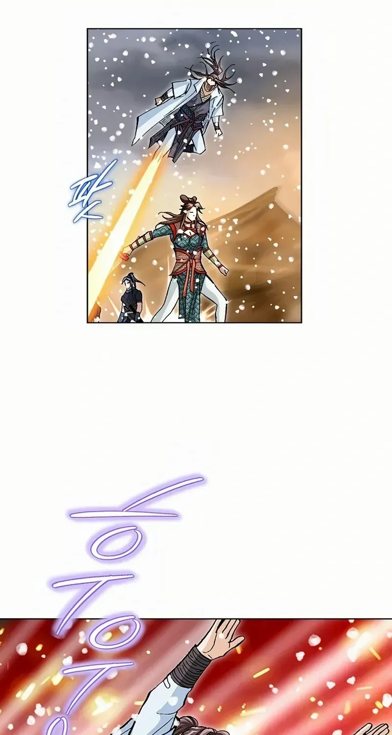 Read Peerless chapter 63 image 9 on Lezhin