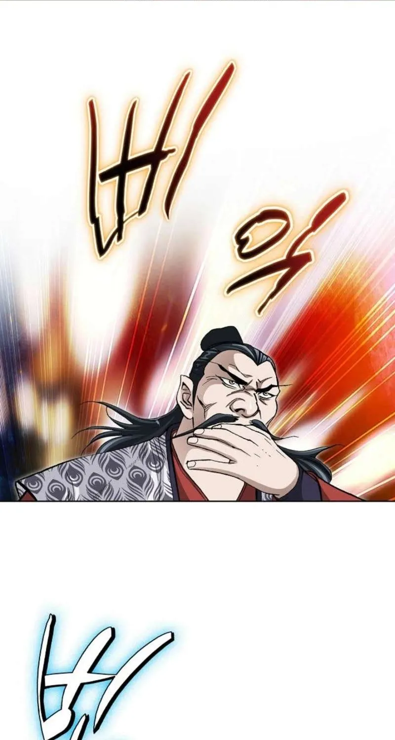 Read Peerless chapter 64 image 11 on Lezhin