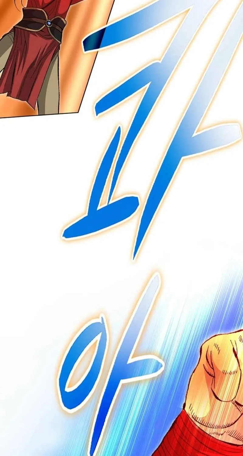 Read Peerless chapter 64 image 13 on Lezhin