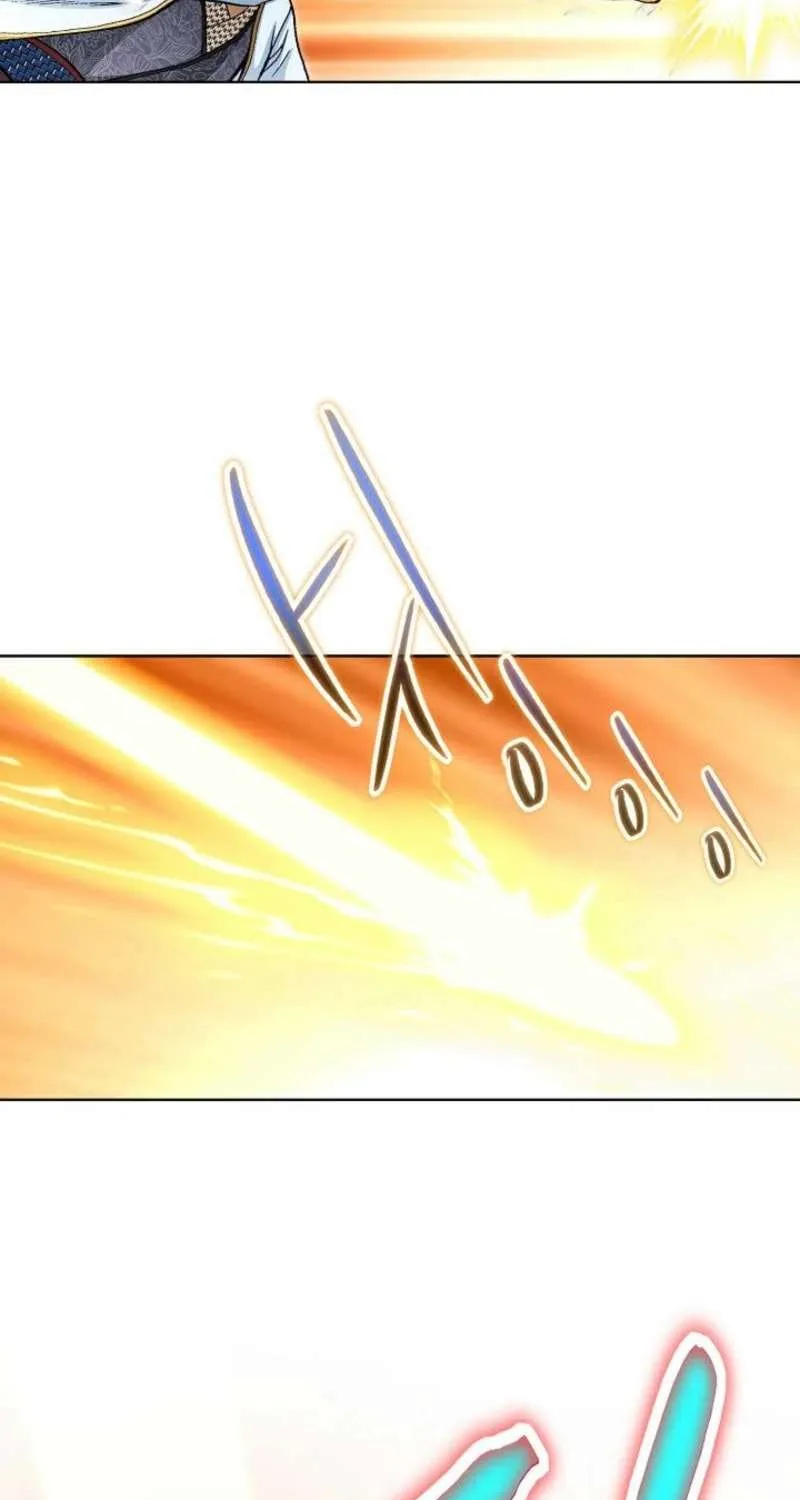 Read Peerless chapter 64 image 20 on Lezhin