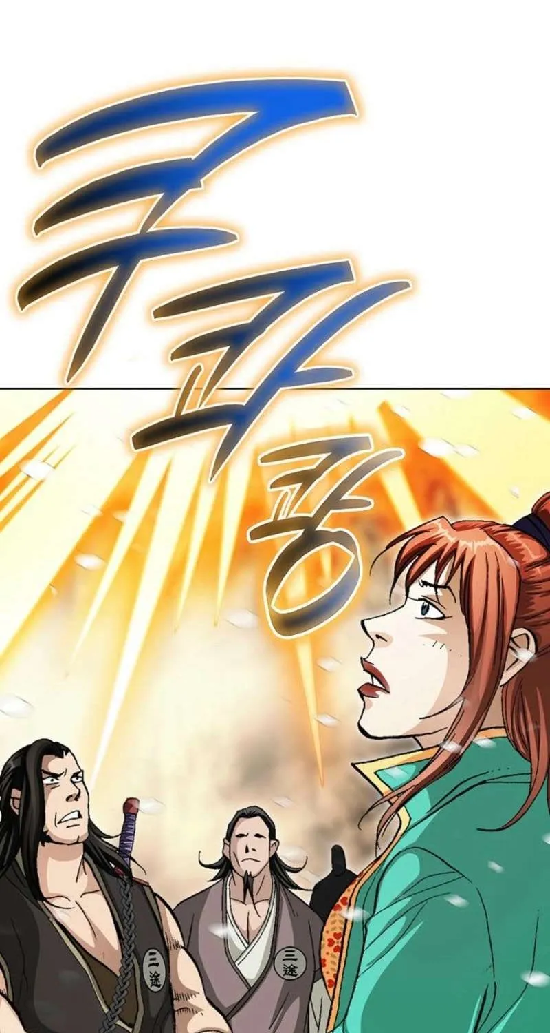 Read Peerless chapter 64 image 47 on Lezhin