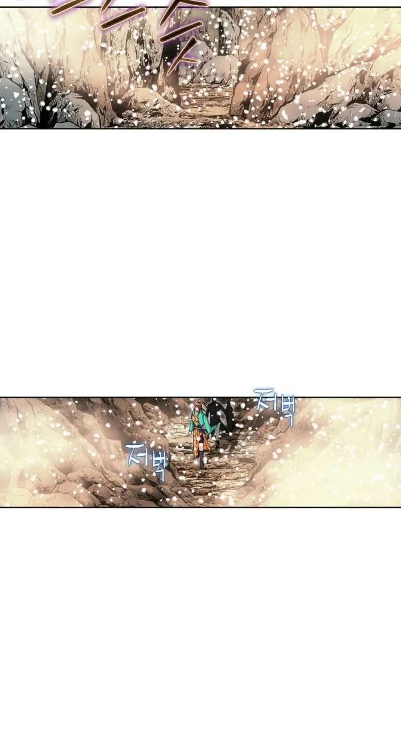 Read Peerless chapter 64 image 61 on Lezhin
