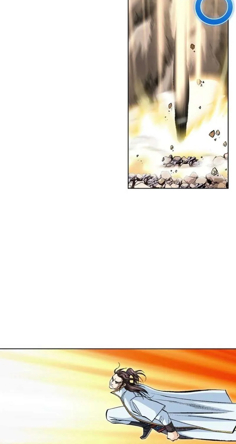 Read Peerless chapter 64 image 66 on Lezhin