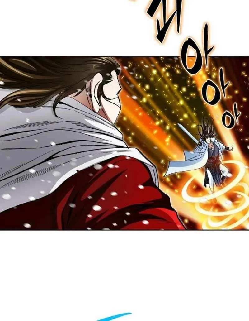 Read Peerless chapter 65 image 20 on Lezhin