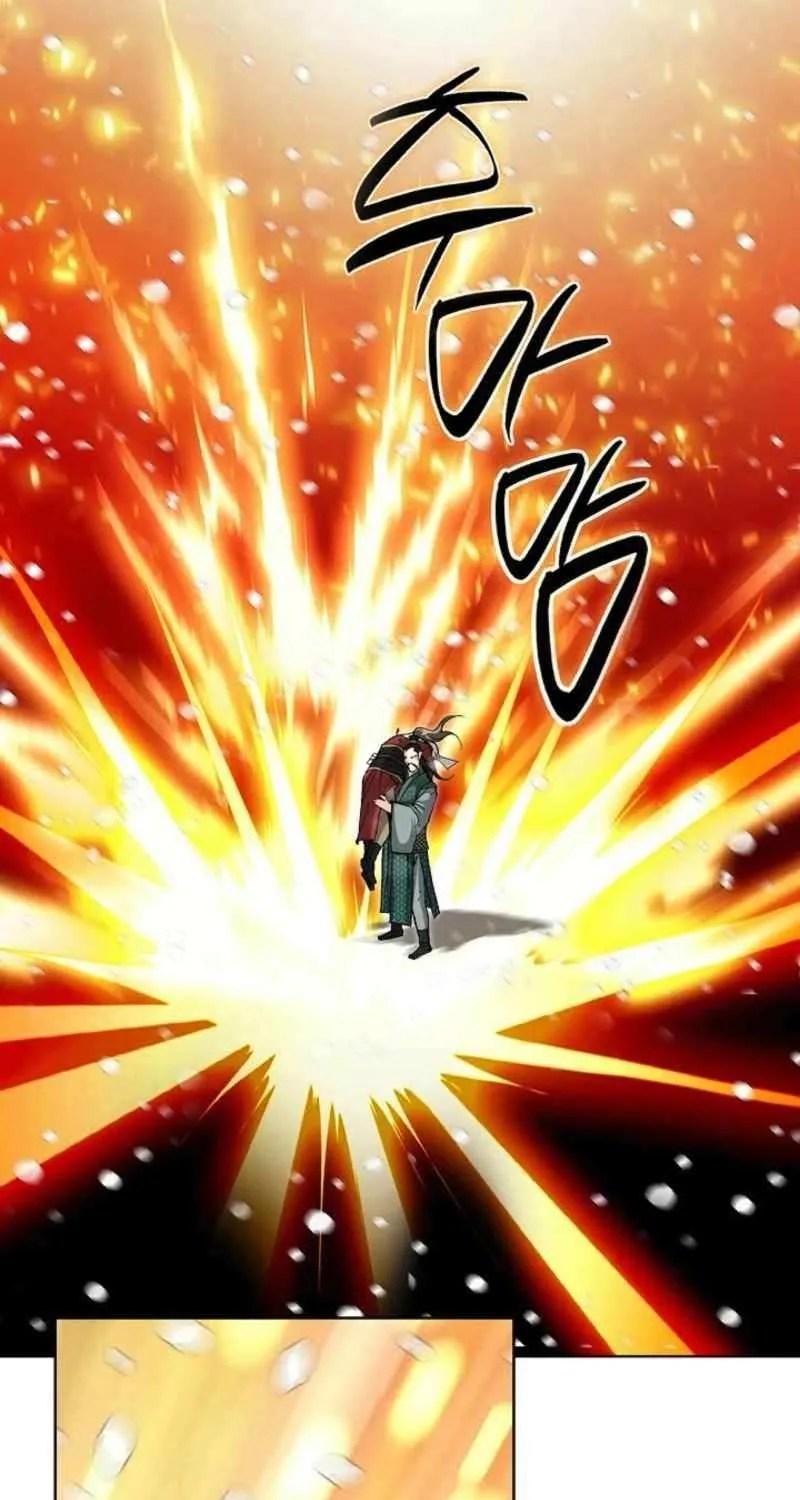 Read Peerless chapter 65 image 39 on Lezhin