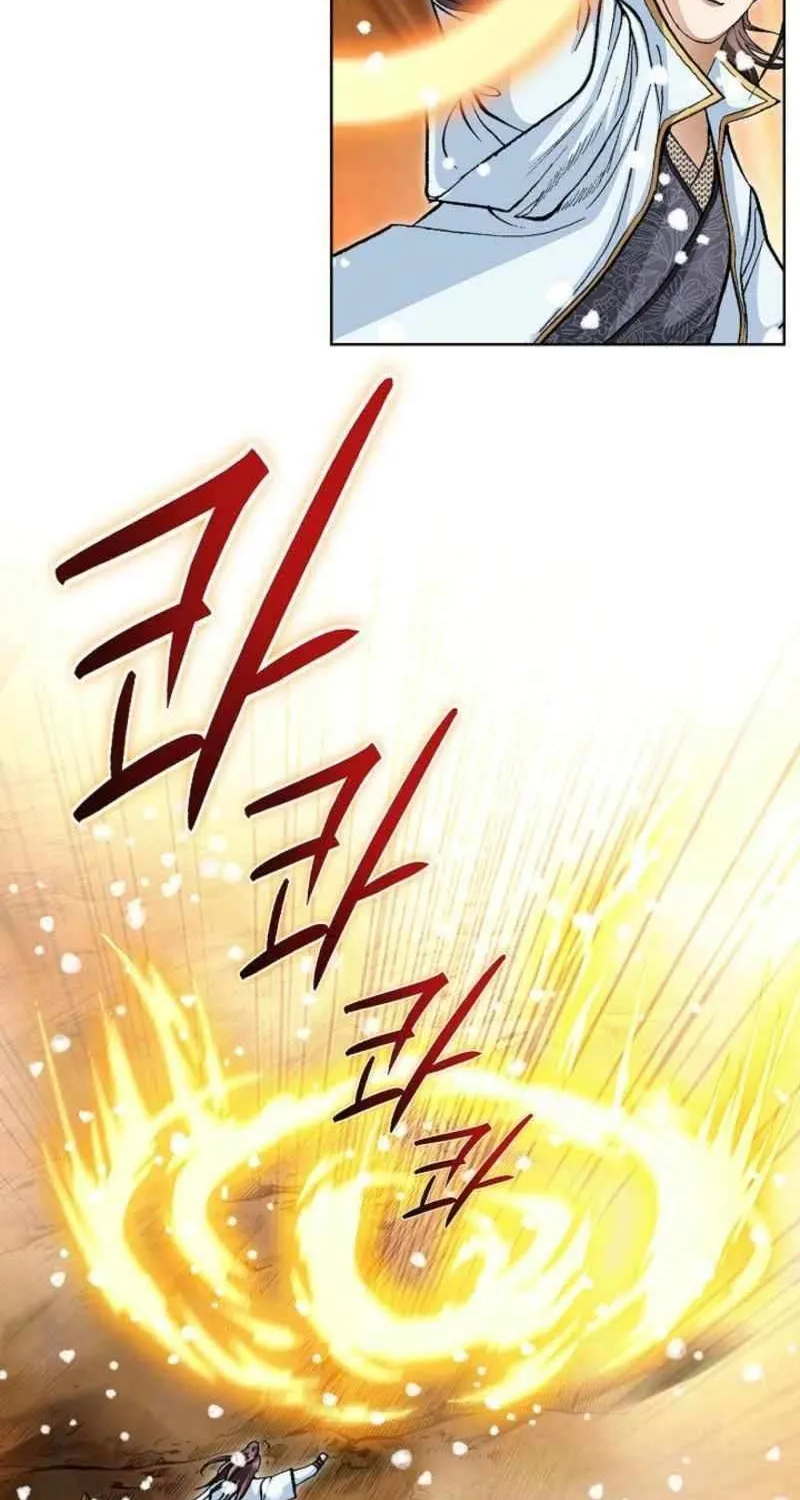 Read Peerless chapter 65 image 46 on Lezhin