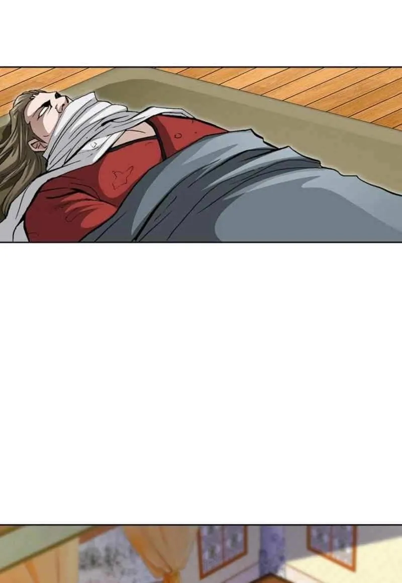Read Peerless chapter 65 image 60 on Lezhin