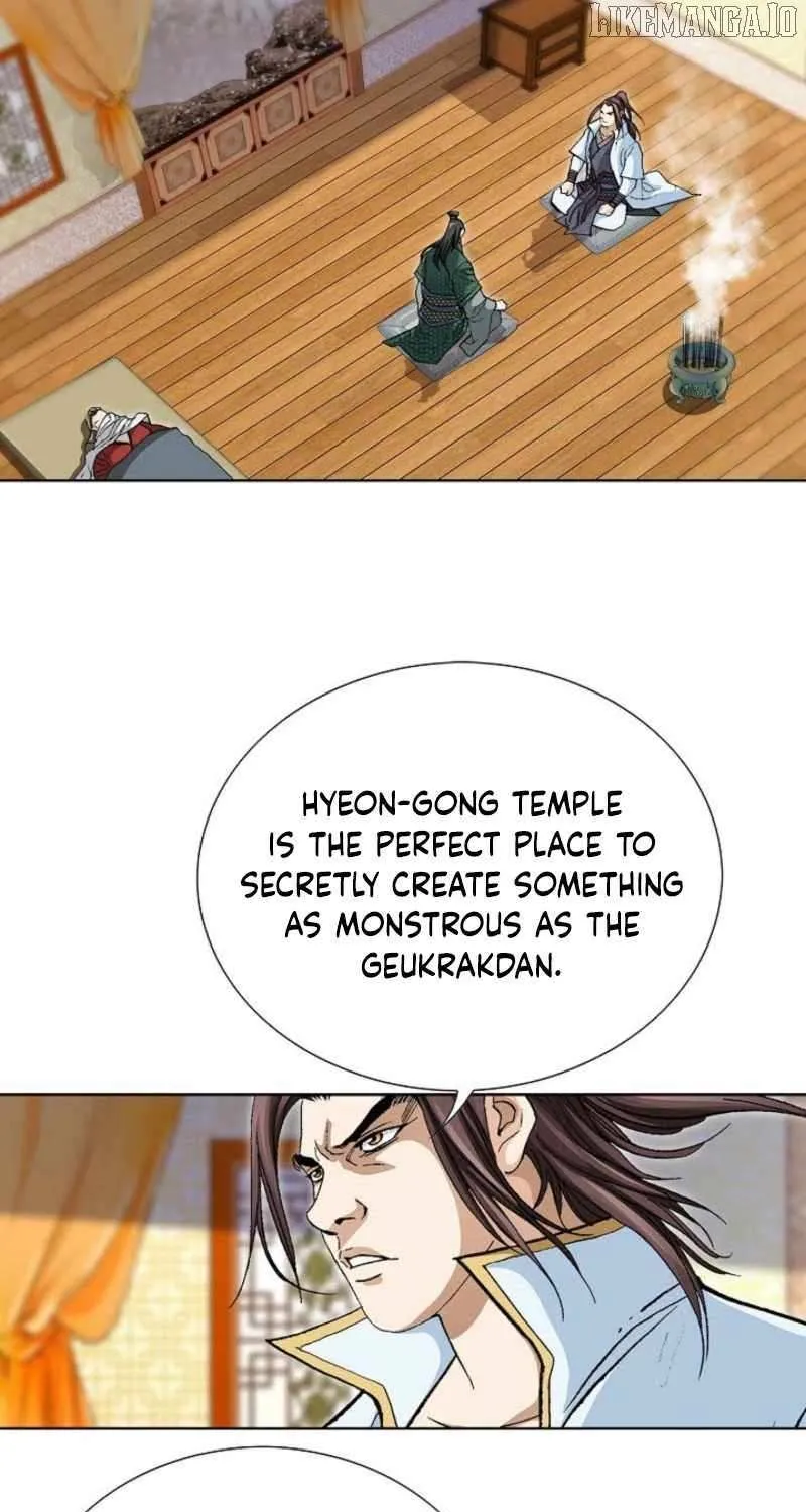 Read Peerless chapter 65 image 61 on Lezhin