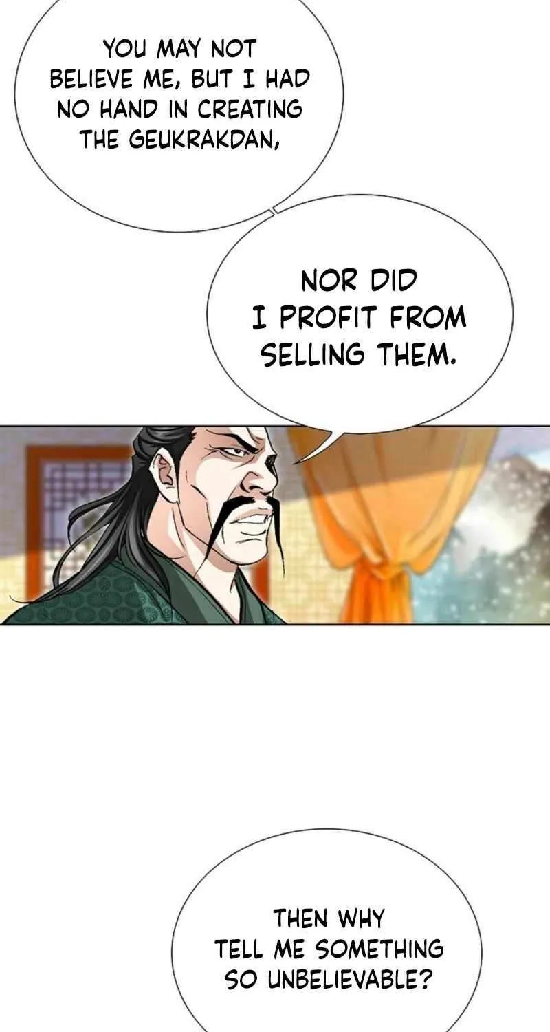Read Peerless chapter 65 image 62 on Lezhin