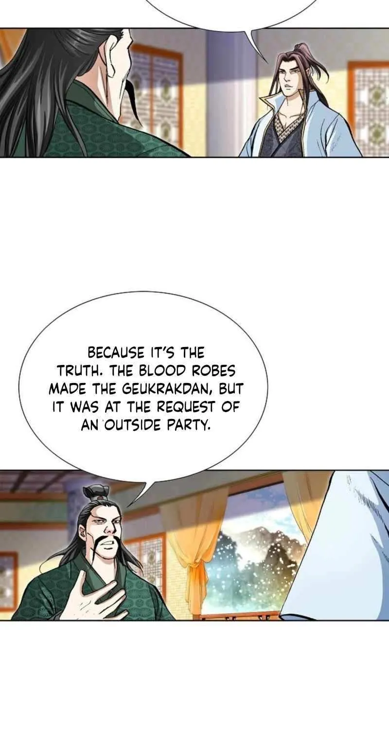 Read Peerless chapter 65 image 63 on Lezhin