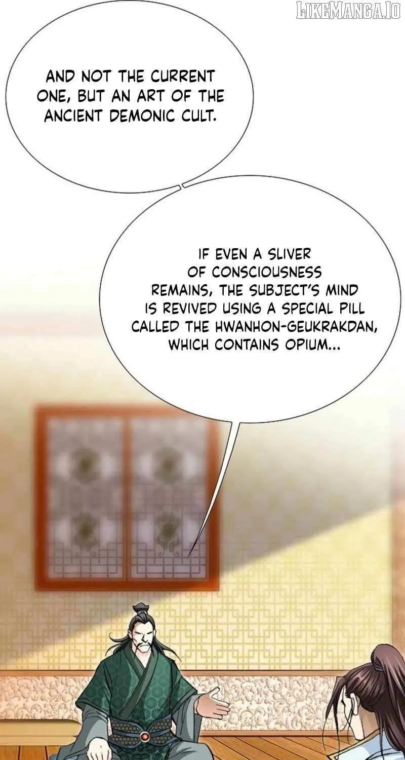 Read Peerless chapter 65 image 71 on Lezhin