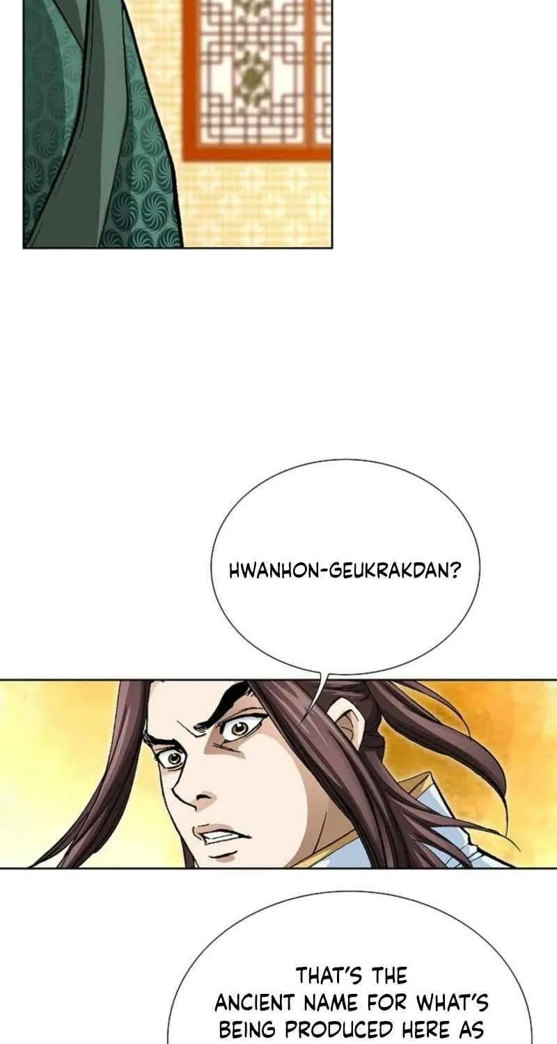 Read Peerless chapter 65 image 73 on Lezhin