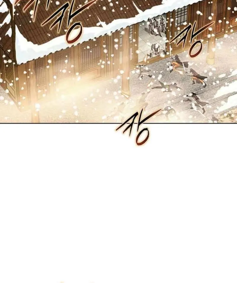 Read Peerless chapter 66 image 49 on Lezhin