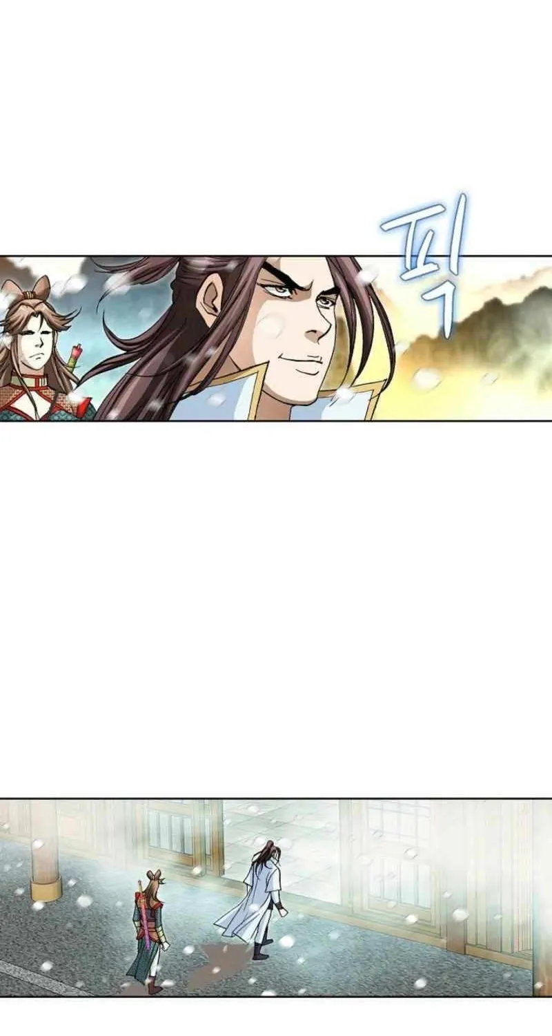 Read Peerless chapter 66 image 73 on Lezhin