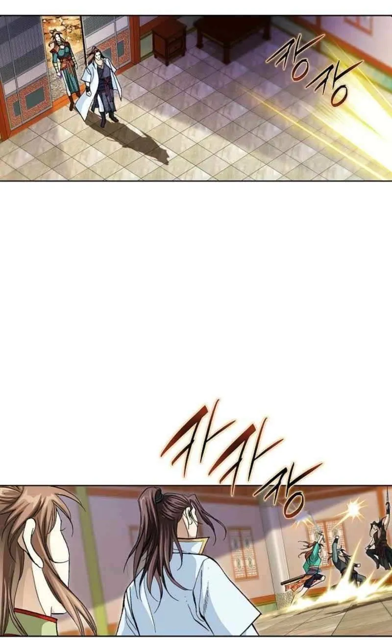 Read Peerless chapter 66 image 79 on Lezhin