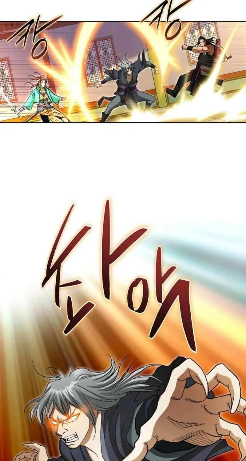 Read Peerless chapter 66 image 82 on Lezhin