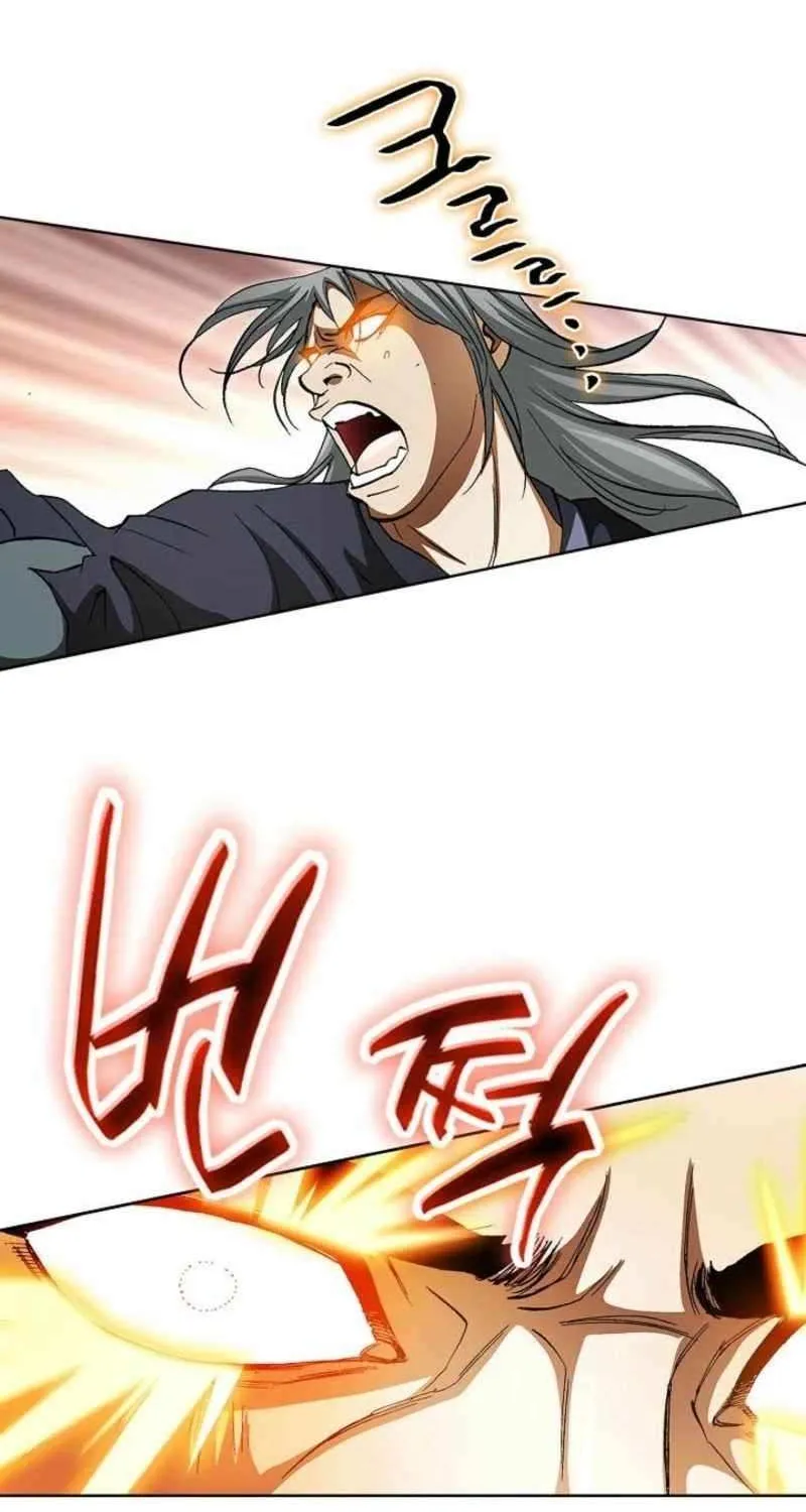 Read Peerless chapter 66 image 85 on Lezhin