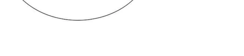 Read Peerless chapter 66 image 9 on Lezhin