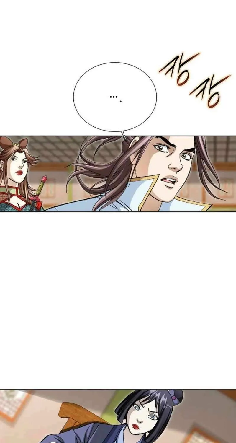 Read Peerless chapter 67 image 4 on Lezhin