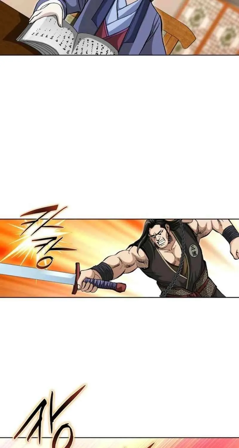 Read Peerless chapter 67 image 5 on Lezhin