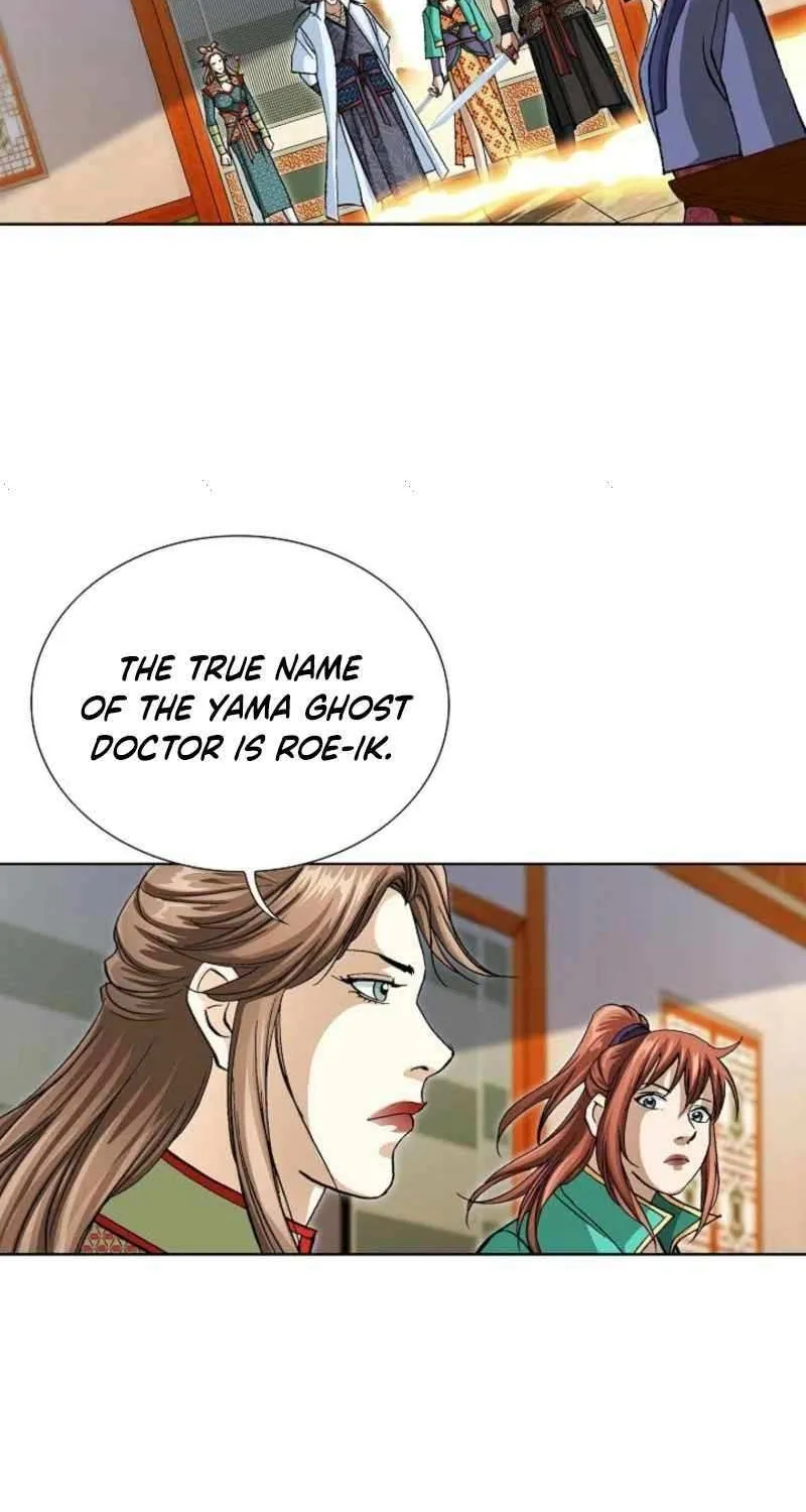 Read Peerless chapter 67 image 54 on Lezhin