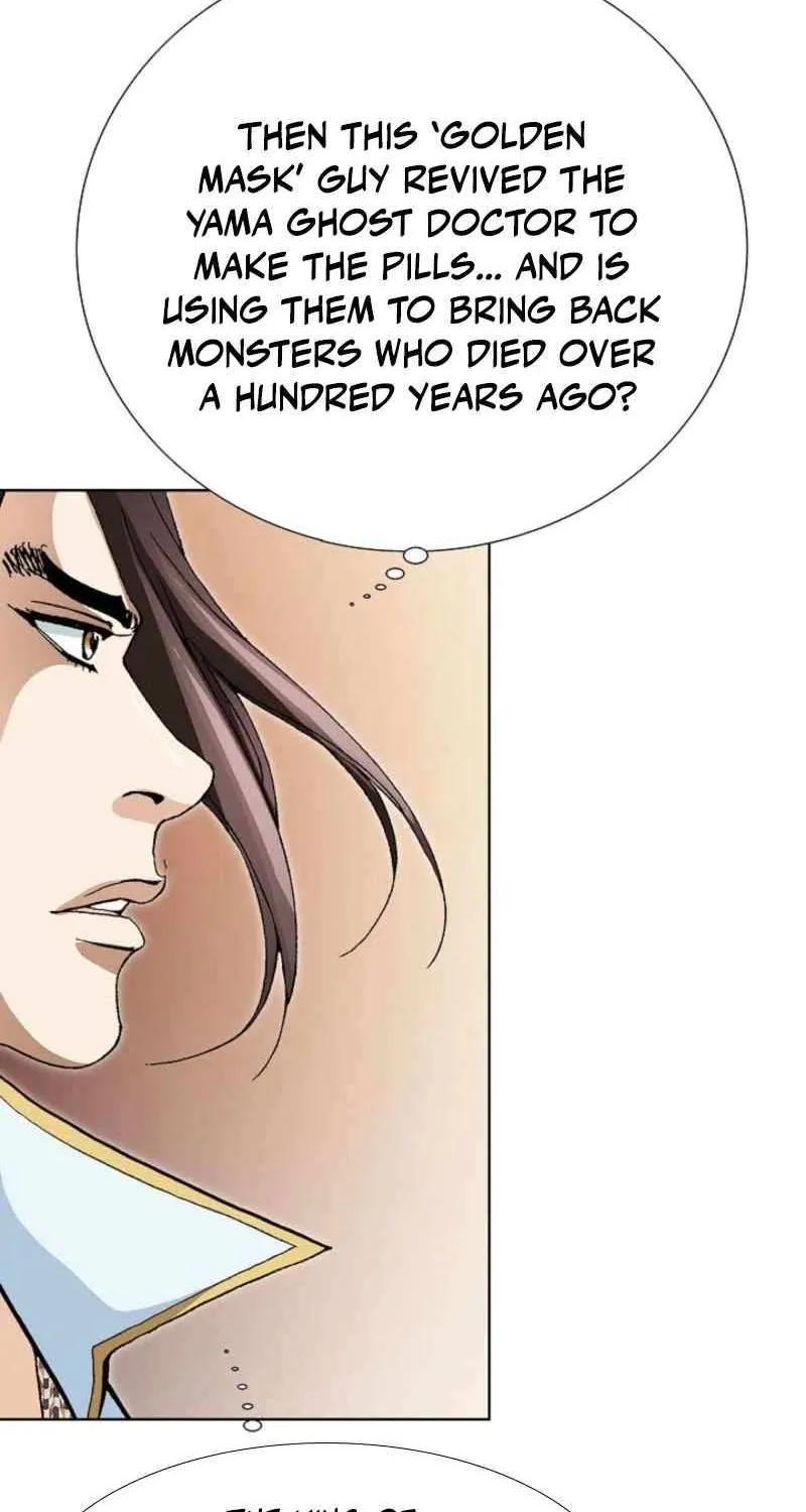 Read Peerless chapter 67 image 66 on Lezhin