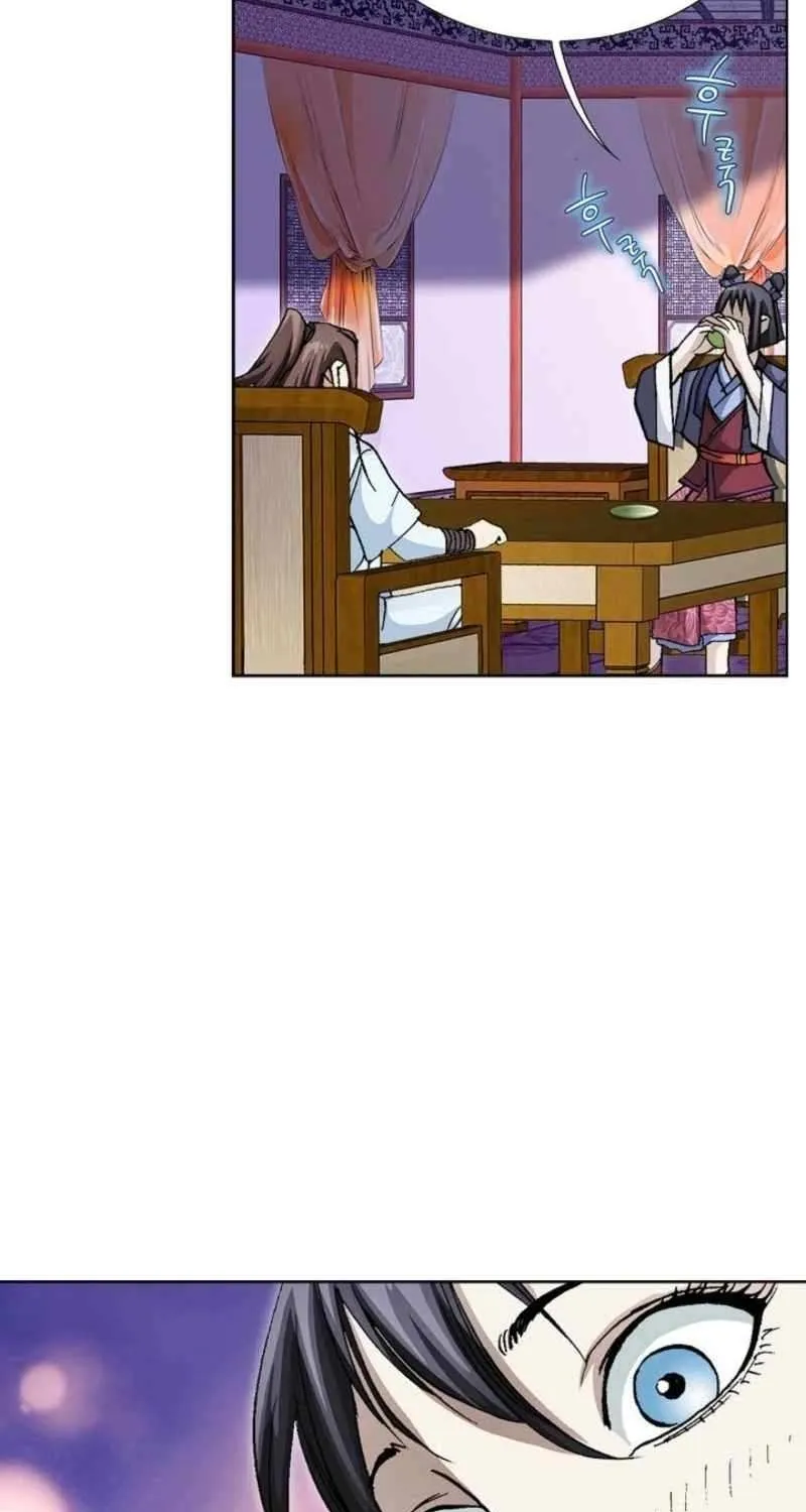 Read Peerless chapter 68 image 78 on Lezhin