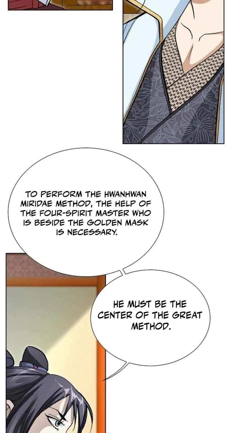 Read Peerless chapter 69 image 6 on Lezhin