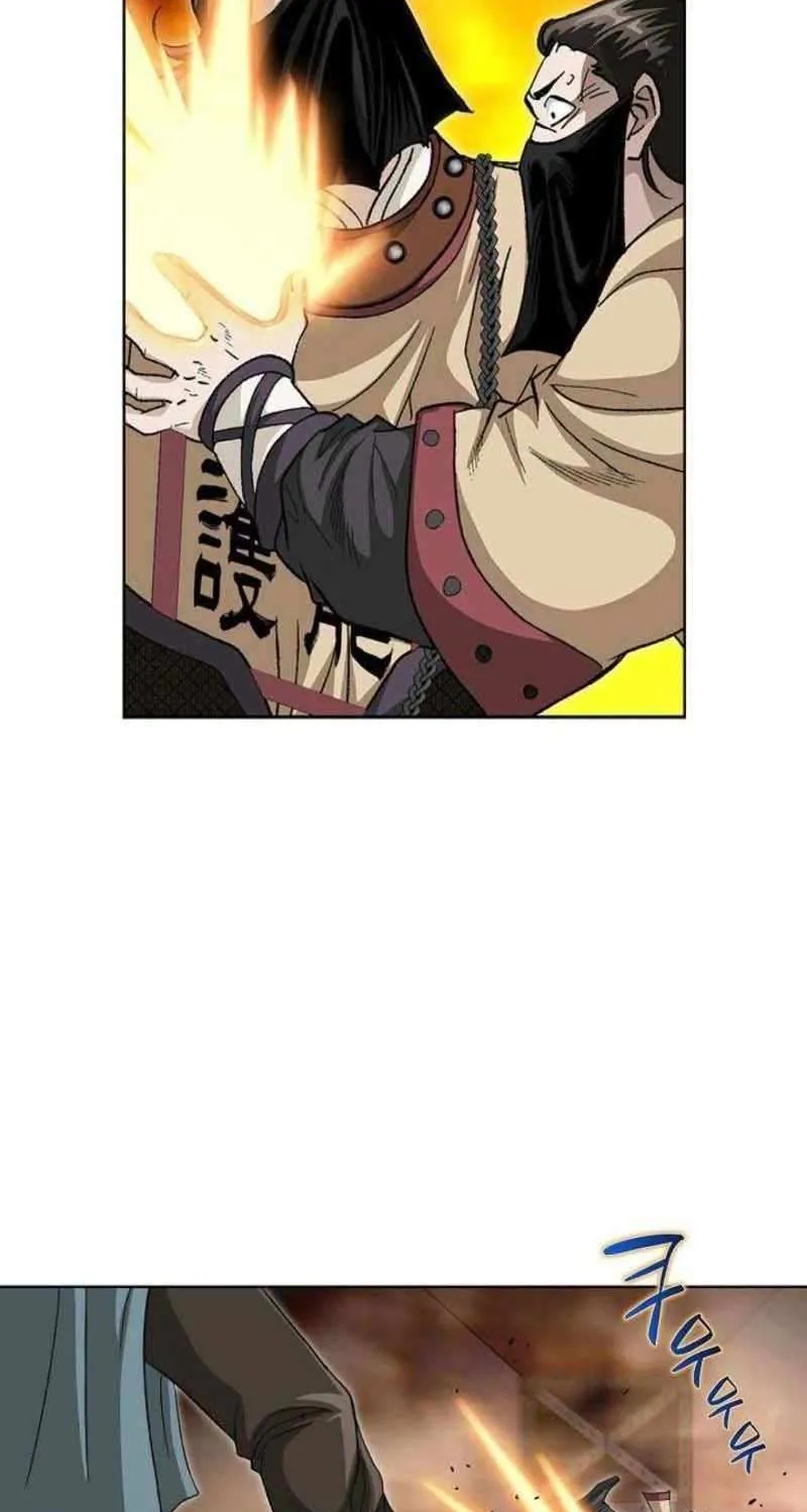 Read Peerless chapter 69 image 76 on Lezhin