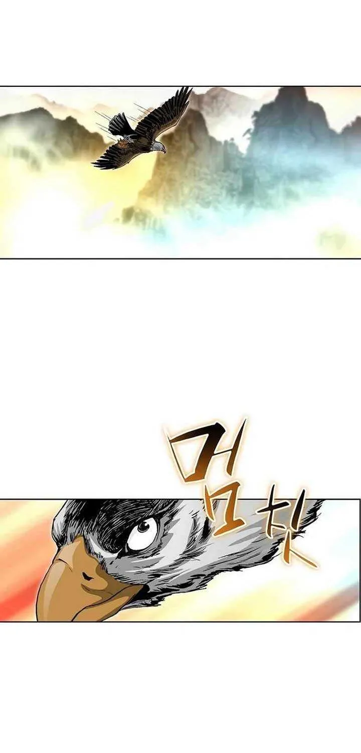 Read Peerless chapter 7 image 12 on Lezhin