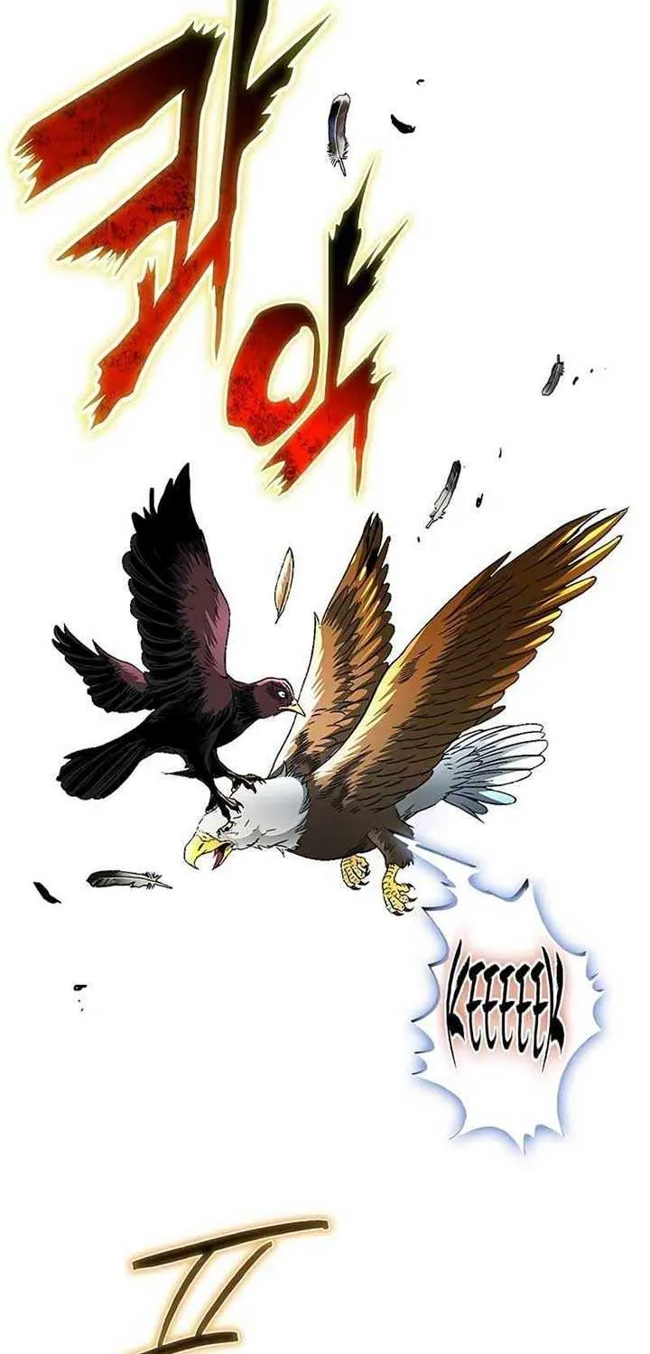 Read Peerless chapter 7 image 15 on Lezhin