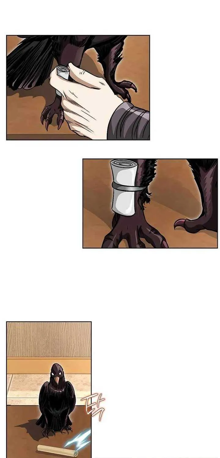 Read Peerless chapter 7 image 23 on Lezhin