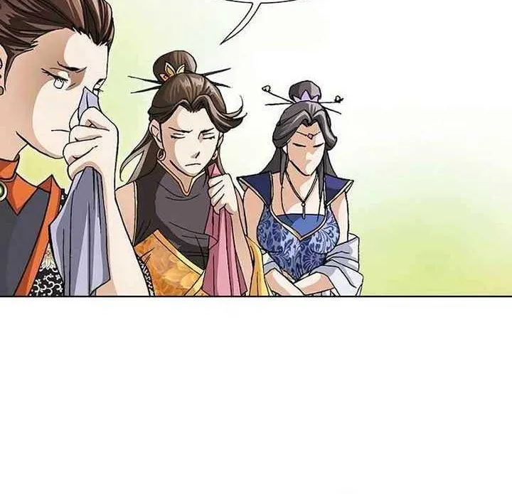 Read Peerless chapter 7 image 32 on Lezhin