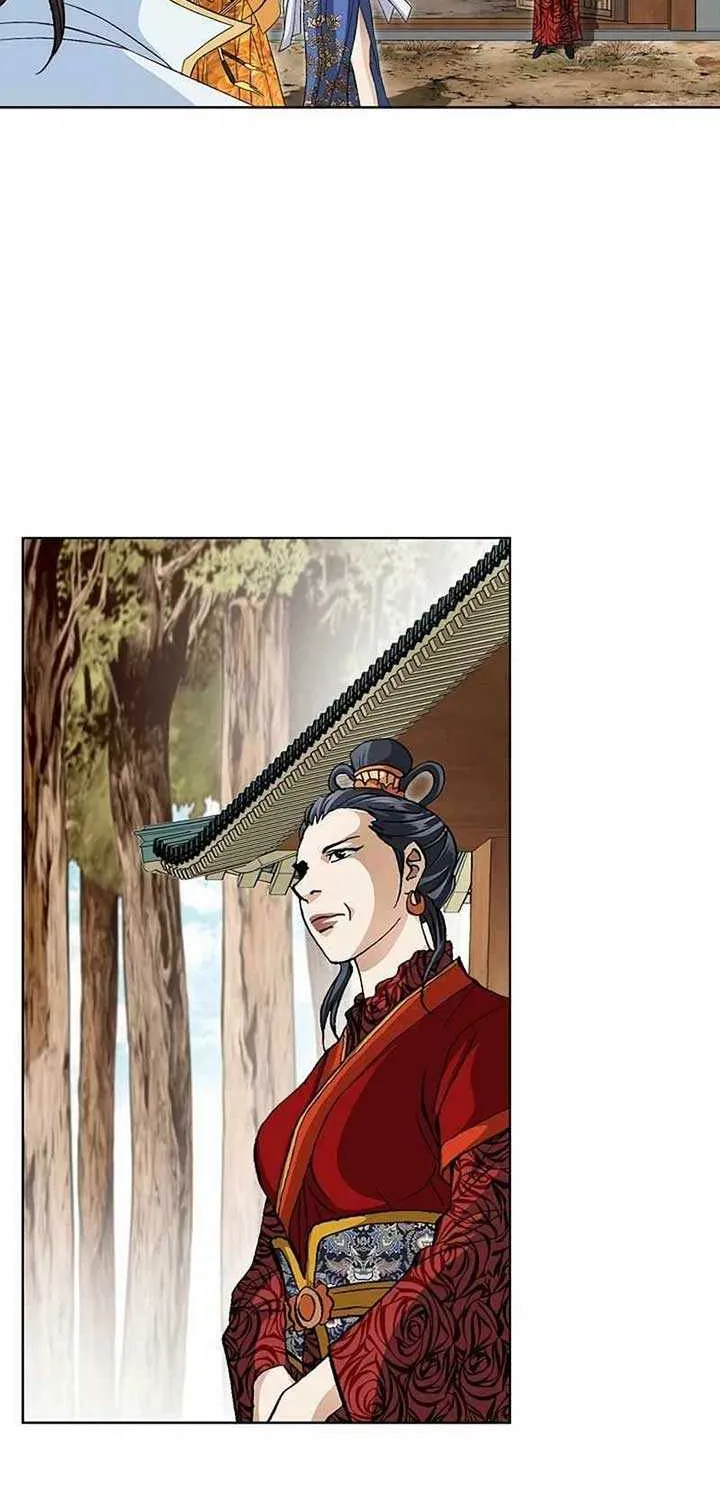 Read Peerless chapter 7 image 43 on Lezhin
