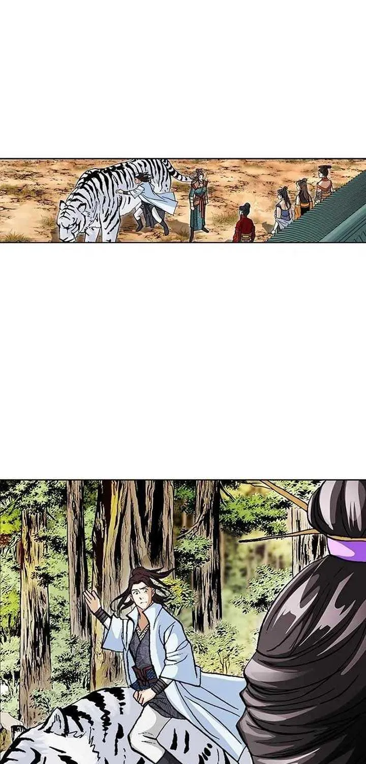 Read Peerless chapter 7 image 47 on Lezhin