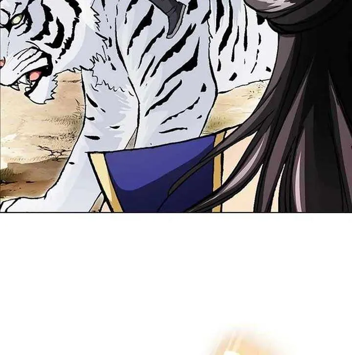 Read Peerless chapter 7 image 48 on Lezhin