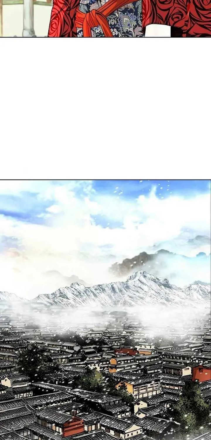 Read Peerless chapter 7 image 61 on Lezhin