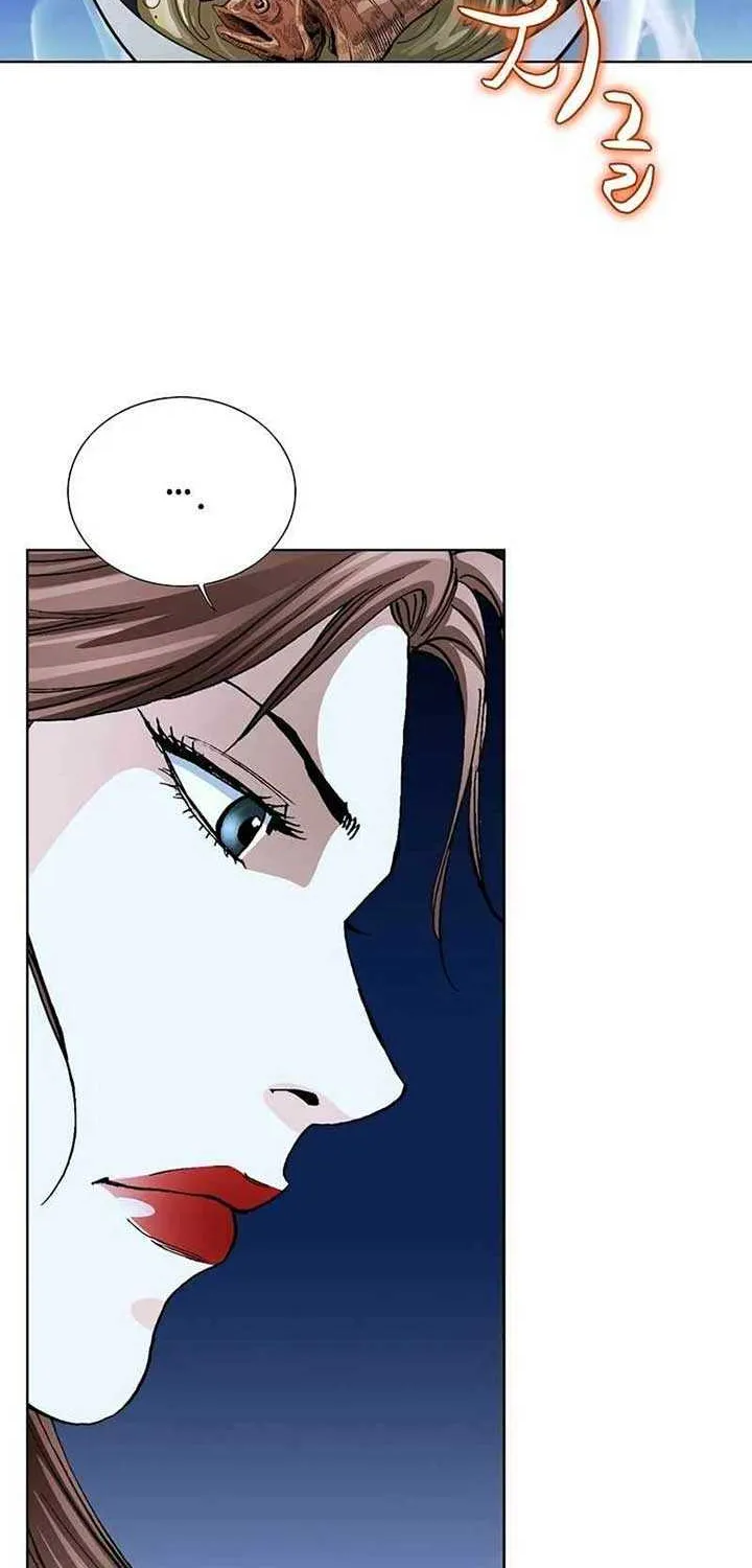 Read Peerless chapter 7 image 76 on Lezhin