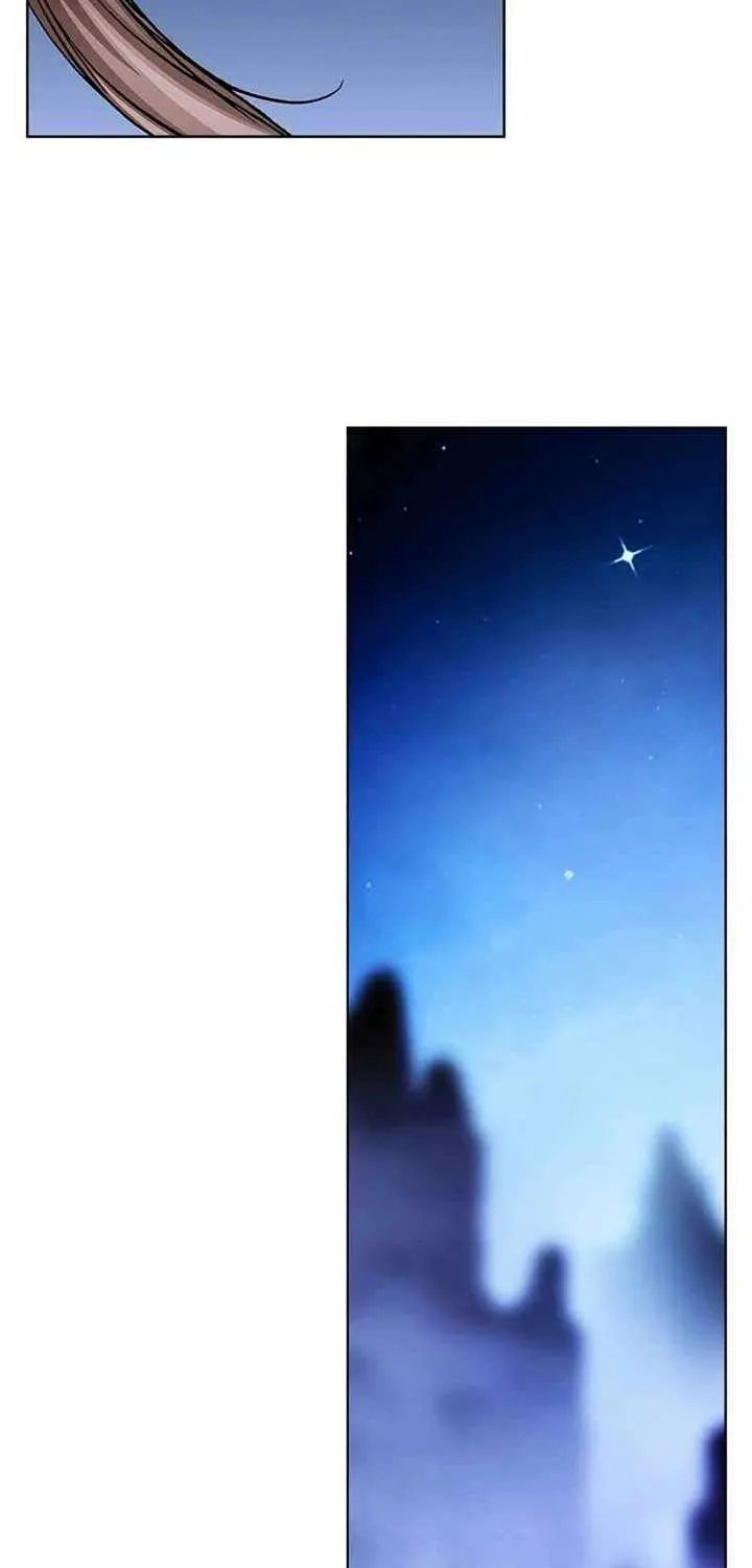 Read Peerless chapter 7 image 77 on Lezhin