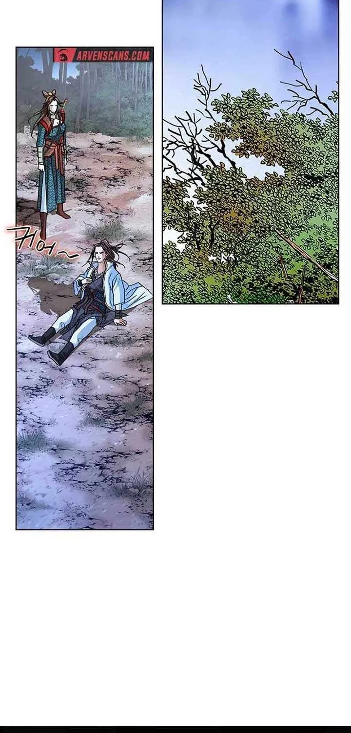 Read Peerless chapter 7 image 78 on Lezhin