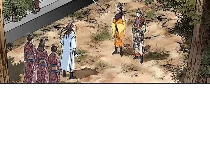 Read Peerless chapter 7 image 8 on Lezhin